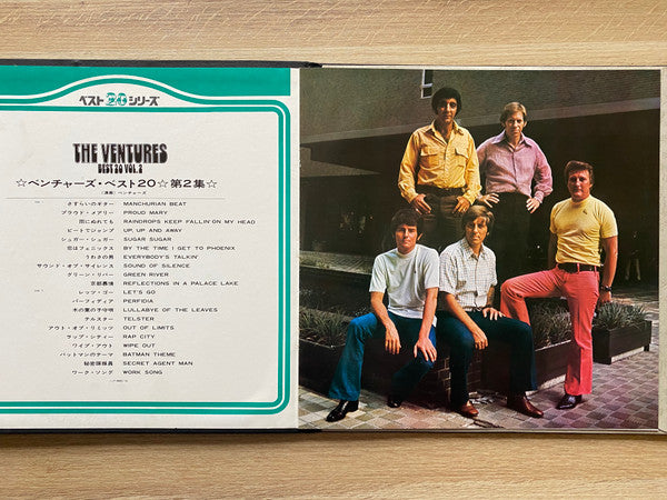 The Ventures - Best 20 Vol. 2 (LP, Comp, Gat)