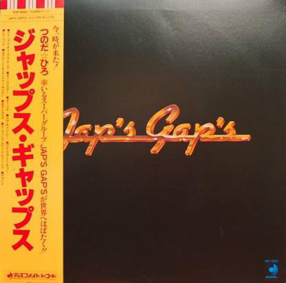 Jap's Gap's - Jap's Gap's (LP, Album, Promo)