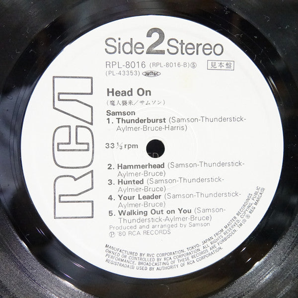 Samson (3) - Head On (LP, Album, Promo)