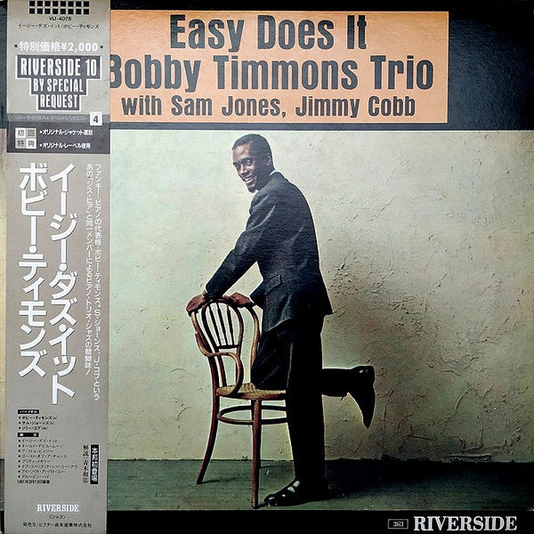 The Bobby Timmons Trio - Easy Does It (LP, Album)