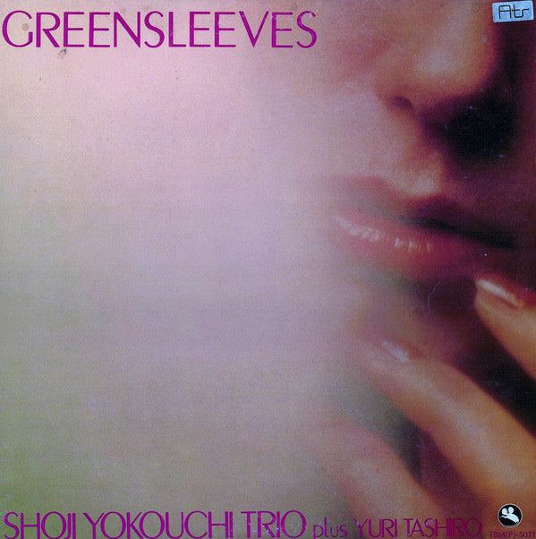 Shoji Yokouchi Trio Plus Yuri Tashiro - Greensleeves (LP, Album)
