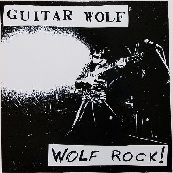 Guitar Wolf - Wolf Rock! (LP, Album)