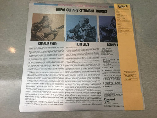 Charlie Byrd - Great Guitars / Straight Tracks(LP)