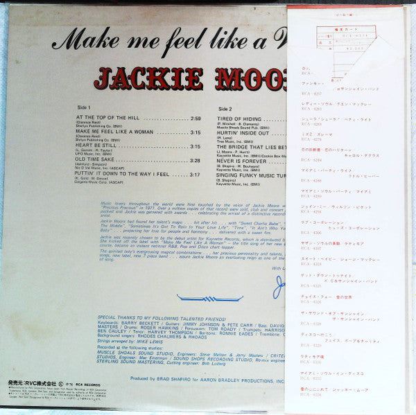 Jackie Moore - Make Me Feel Like A Woman (LP)