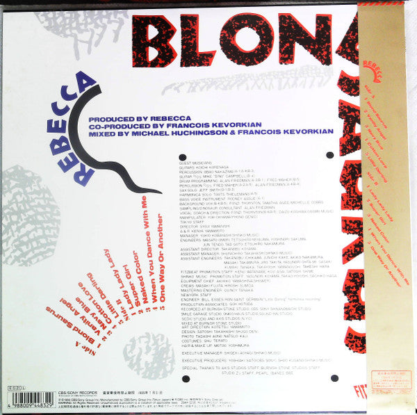 Rebecca (8) - Blond Saurus (LP, Album)