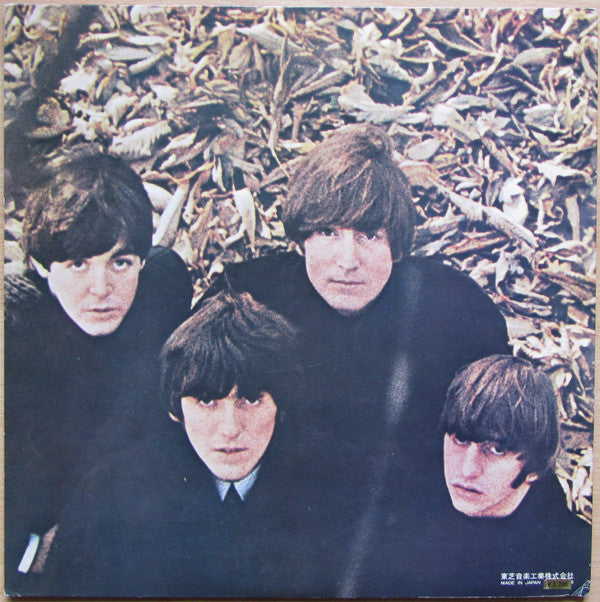 The Beatles - Beatles For Sale (LP, Album, RE, Gat)