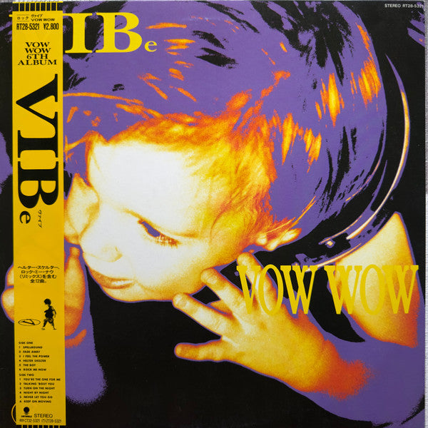 Vow Wow - Vibe (LP, Album, Promo)