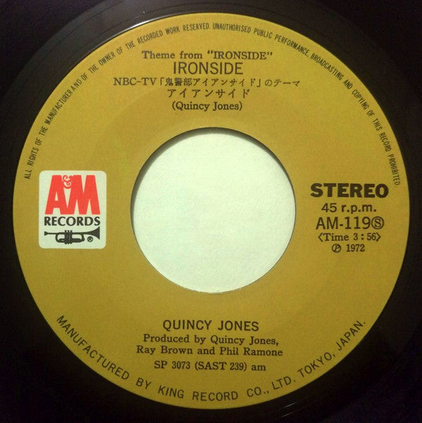 Quincy Jones - Ironside / Smackwater Jack (7"", Single)