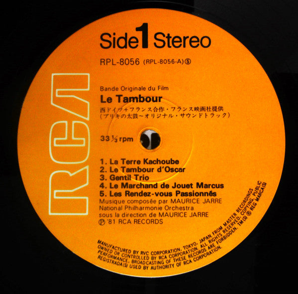 Maurice Jarre - Le Tambour (Die Blechtrommel) (LP)