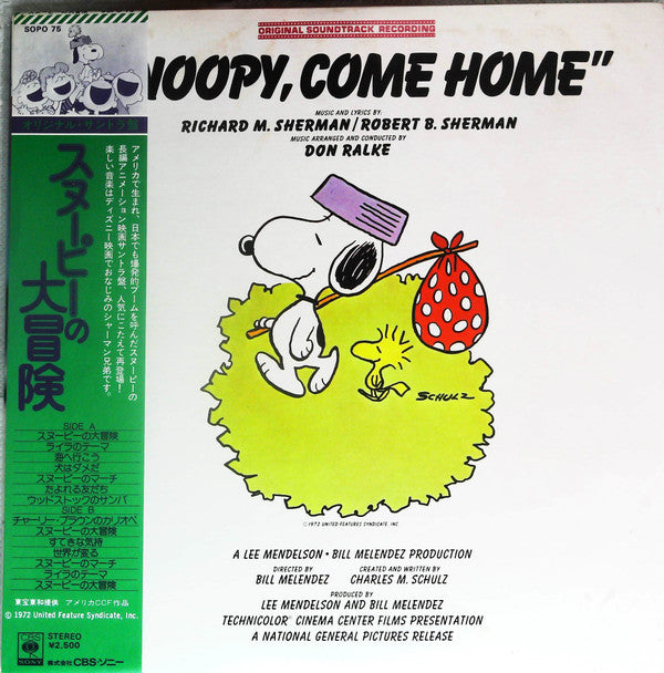 Richard M. Sherman - ""Snoopy, Come Home"" Original Soundtrack(LP, ...