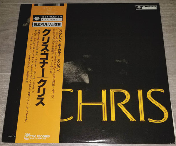 Chris Connor - Chris (LP, Album, Mono, RE)