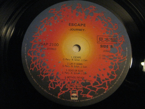 Journey - Escape (LP, Album, Promo)