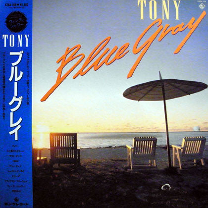 Tony (174) - Blue Gray (LP, Album)