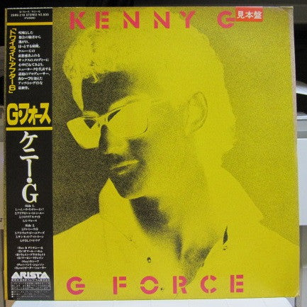 Kenny G (2) - G Force (LP, Album, Promo)