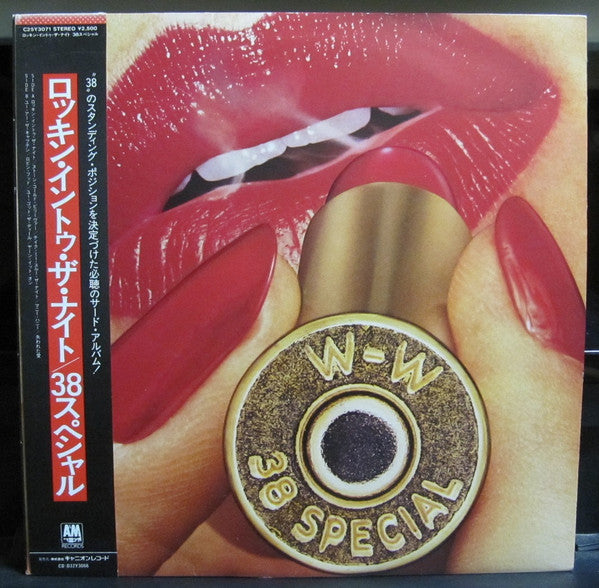 38 Special (2) - Rockin' Into The Night (LP, Album)