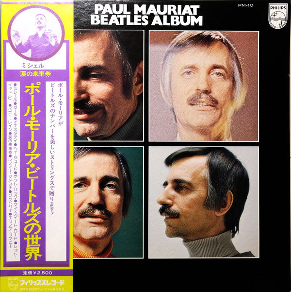 Paul Mauriat - Beatles Album (LP, Album, RE)