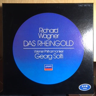 Richard Wagner - Das Rheingold(3xLP, Promo + Box)