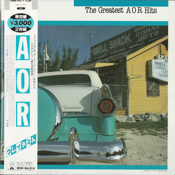 Various - The Greatest AOR Hits (2xLP, Comp)