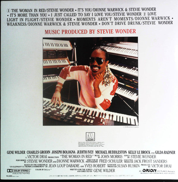 Stevie Wonder - The Woman In Red (Selections From The Original Moti...