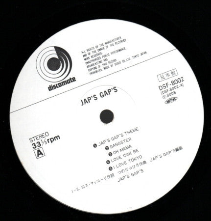 Jap's Gap's - Jap's Gap's (LP, Album, Promo)
