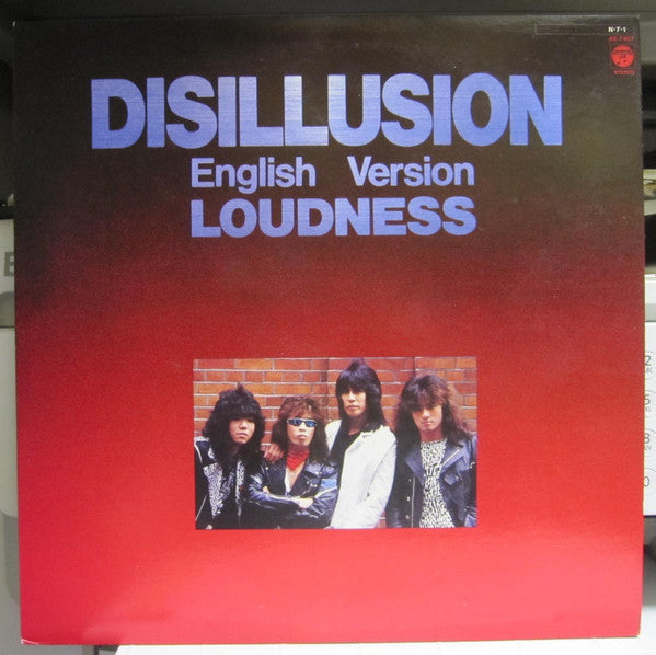 Loudness (5) - Disillusion - English Version (LP, Album, Promo)