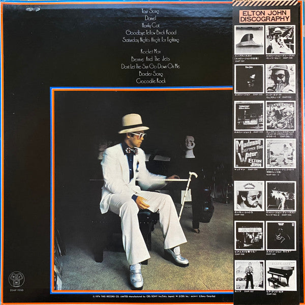 Elton John - Greatest Hits (LP, Comp, RE)