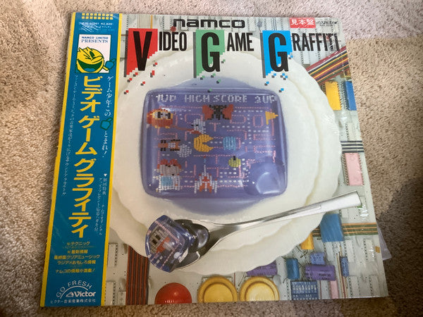 Various - Namco Video Game Graffiti = ビデオ・ゲーム・グラフィティ(LP, Album, Promo)