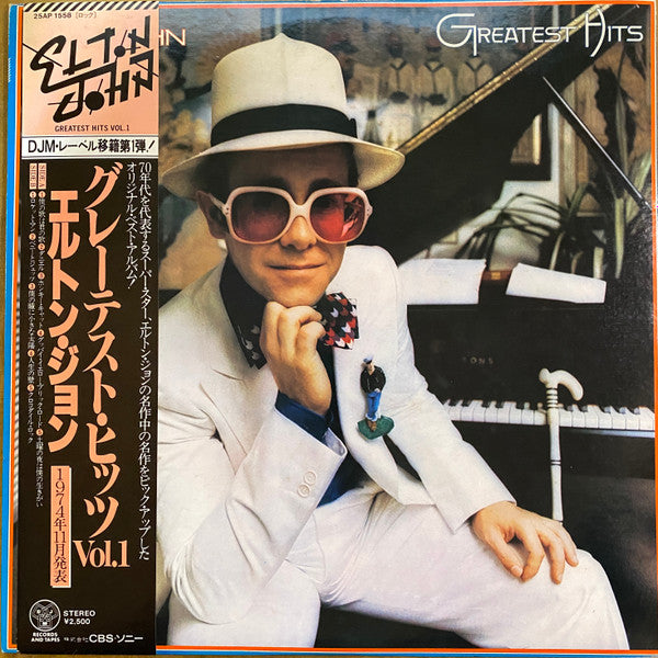 Elton John - Greatest Hits (LP, Comp, RE)