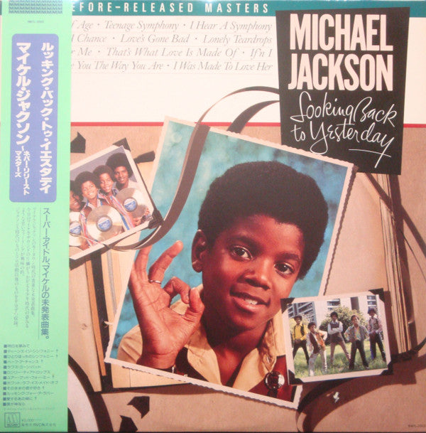 Michael Jackson - Looking Back To Yesterday (LP, Comp)