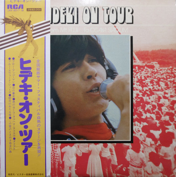 西城秀樹* - Hideki On Tour (2xLP, Album)