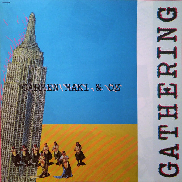 カルメンマキ & Oz* - Gathering (LP, Album, Comp)