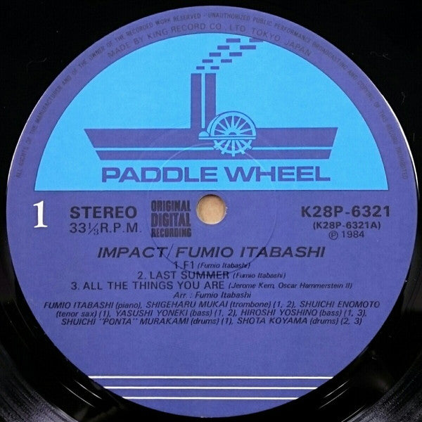 Fumio Itabashi - Impact (LP)