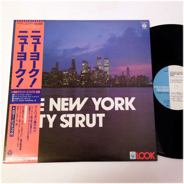Various - The New York City Strut (LP, Comp)