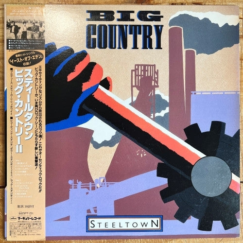 Big Country = ビッグ・カントリー* - Steeltown = スティールタウン (LP, Album)