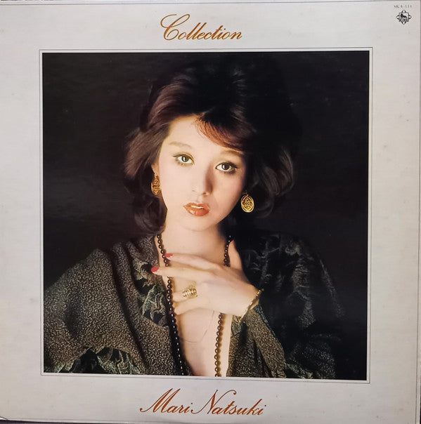 Mari Natsuki - Collection = コレクション (LP, Album, Comp)