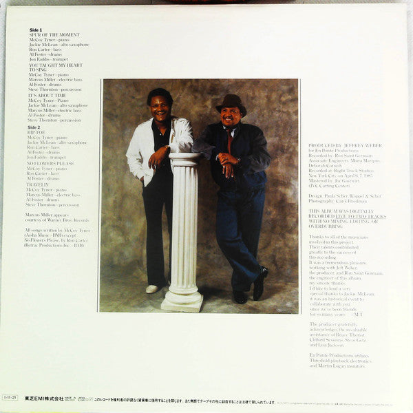 McCoy Tyner & Jackie McLean - It's About Time (LP, Album)