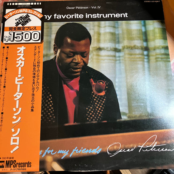 Oscar Peterson - My Favorite Instrument (LP, Album, Ltd, RE)