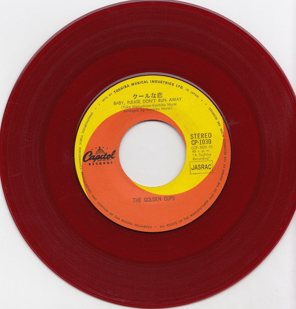 The Golden Cups - 愛する君に = My Love Only For You (7"", Single, Red)