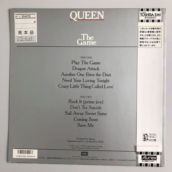 Queen - The Game (LP, Album, Promo, RE)