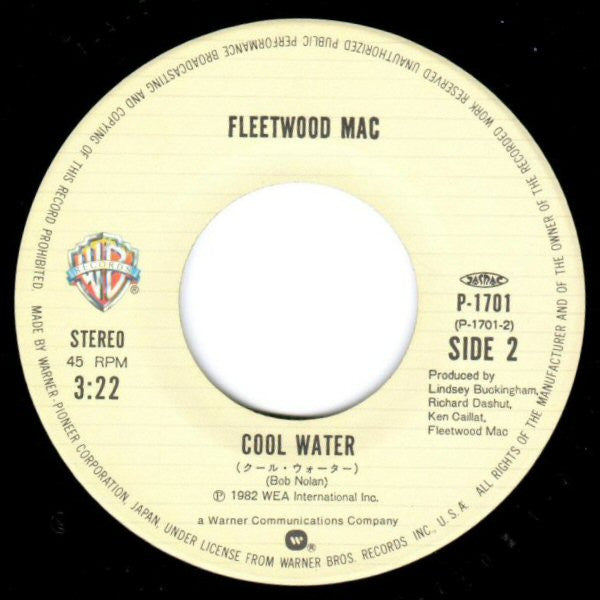 Fleetwood Mac = フリートウッド・マック* - 愛のジプシー = Gypsy (7"", Single)