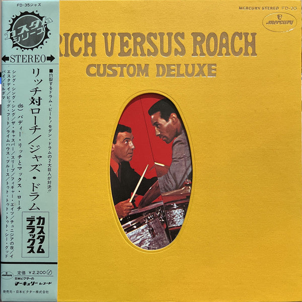 Buddy Rich And Max Roach - Rich Versus Roach (LP, Album, Dlx)