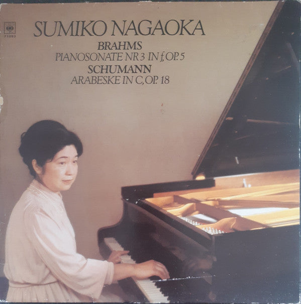 Sumiko Nagaoka - Pianosonate Nr 3 In F, Op.5 / Arabeske In C, Op. 1...