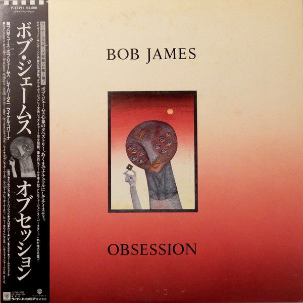 Bob James - Obsession (LP, Album)