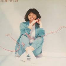 石川ひとみ* = Hitomi* - ジュ・テーム = Je t'aime (LP, Album + 7"")