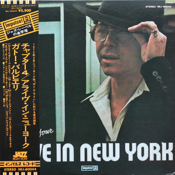 Gato Barbieri - Chapter Four: Alive In New York (LP, Album, Promo)