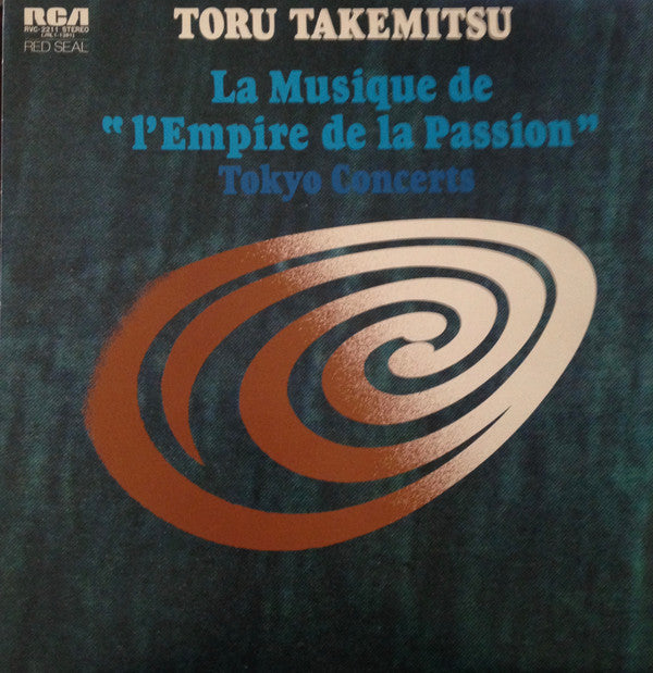 Toru Takemitsu - La Musique De ""L'Empire De La Passion""(LP, Album...