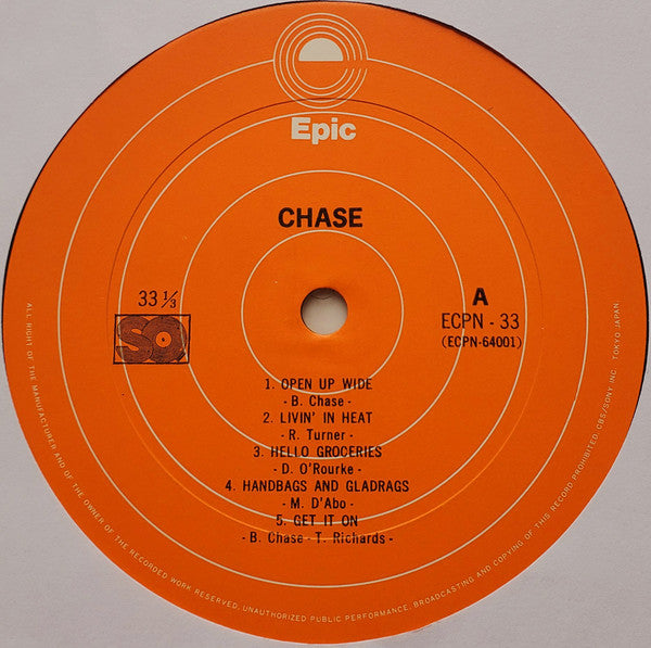 Chase (5) - Chase (LP, Album, Quad, SQ)