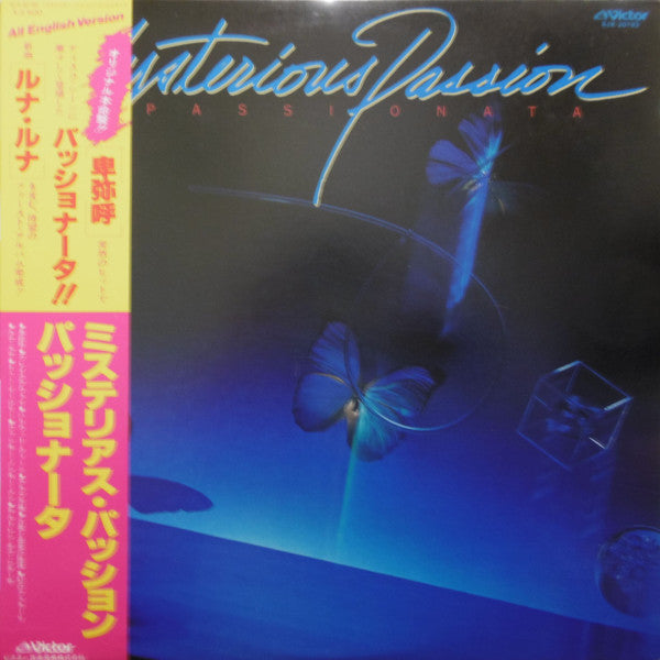 Passionata - Mysterious Passion (LP, Album, Promo)