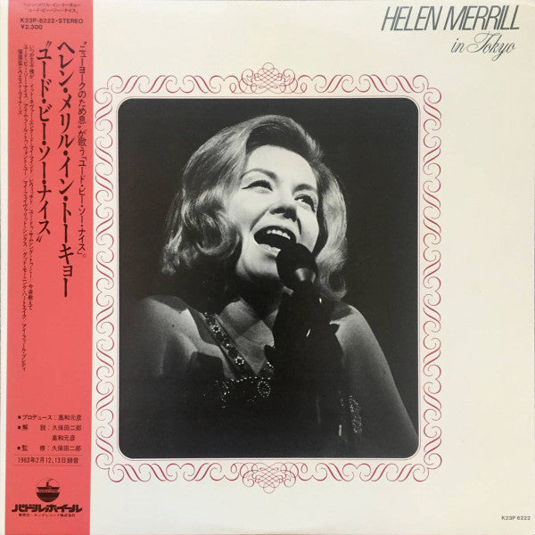 Helen Merrill - Helen Merrill In Tokyo (LP, Album, RE)