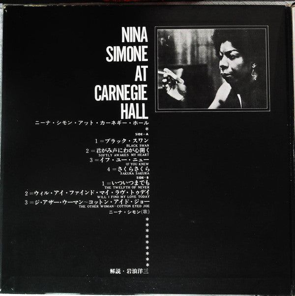 Nina Simone - At Carnegie Hall (LP, Album, Mono, Gat)